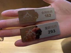 -和子足浴SPA会馆(梁溪店)