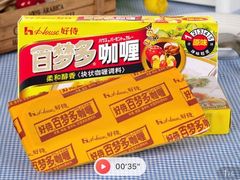 -超市发超市(学院路店)