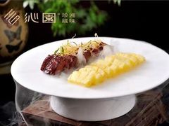 -沁园·珍藏湘味(芙蓉广场店)