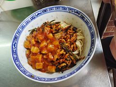 -大时代美食面馆