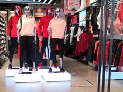 -特步(步行街店)