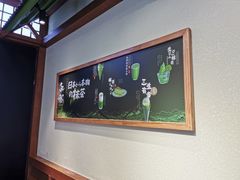 -無邪日式甜品(世博源店)