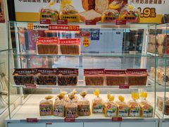 真全麦图吐司-味多美(民星路店)