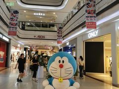 -永旺梦乐城国际商城(北清路店)