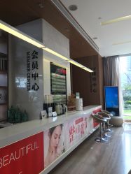 -上海玫瑰医疗美容医院