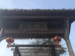 -缥缈峰景区