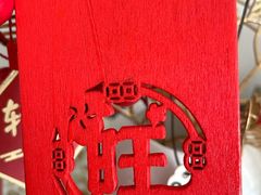 -绿茶餐厅(龙井船宴· 品牌总店)