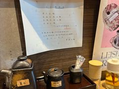 -雷神拉面(财富中心玉米楼店)