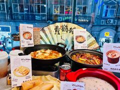 -肖记公安牛肉鱼杂馆·省级非物质文化遗产(江汉路直营店)