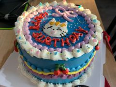 -勒甜LO CHO·私人订制低糖代糖纯动物奶油生日蛋糕(新开路店)