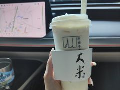 -阿嬷手作(南宁百盛印象城店)