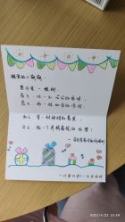-大美母婴月子中心(希尔顿店)