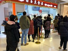 -白玉兰食品(甜云店)