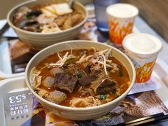 -南记粉面(銅鑼灣中心店)