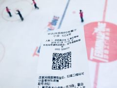 -钦瓦台时尚自助餐厅(银泰城店)
