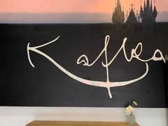 -KAFKA·卡夫卡咖啡(文林店)