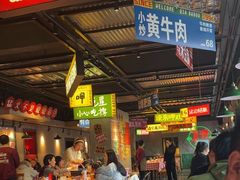 -恰八斗·猛火长沙菜(国贸店)