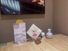 -琴寿司居酒屋(中山广场店)