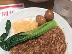 -暖食光·台式家庭餐厅·生日主题店(万达店)