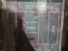 -Xcape异时刻密室逃脱魔法互动(瑞虹天地太阳宫店)