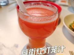 -胡大饭馆 24h(簋街总店)