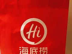 -海底捞火锅(杭州萧山宝龙广场店)