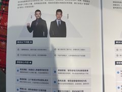 -新励成演讲口才培训(南昌东湖学训中心)