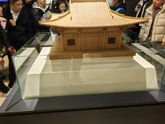 -福建博物院