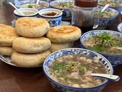 -老三羊汤【北兴隆街店】