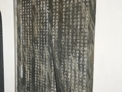 -白鹿洞书院