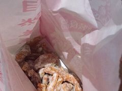 -小宝栗子(嘉华国际商业中心店)