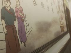 -老回回饺子馆(海洋馆店)