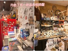 -橡皮书店(翠湖北路店)