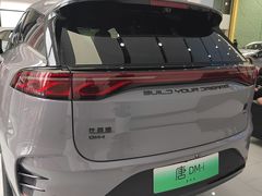 -弘仁宝佳比亚迪4S店(宝山旗舰店)