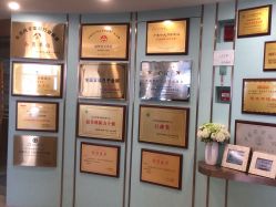 -华美国际月子会所(合生店)