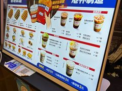 -港怀·香港地道小吃茶饮(京基100店)