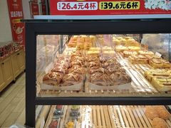 -味多美蛋糕(苏州街地铁店)