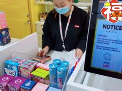 -泡泡玛特POPMART(沈阳大悦城店)