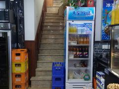 -清真·穆萨砂锅(大皮院店)