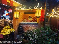 -园林美食城·本土农家菜(杨和镇店)