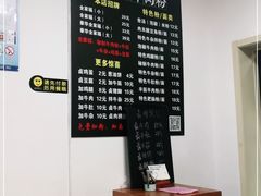 -花溪巷牛肉粉(泉城路店)
