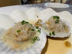 蒜蓉粉丝蒸元贝-强记海鲜·大排档(蛇口新街店)