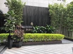 -广州珠江新城木莲庄酒店(暨南大学店)