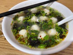 鱼丸汤-老滕家过桥米线(金鱼胡同店)
