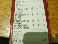 -味德西餐音乐酒吧 Wade's Bar&Grill