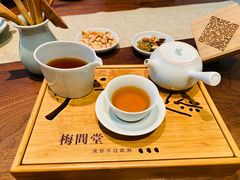 -梅间堂茶馆(绿地缤纷城店)