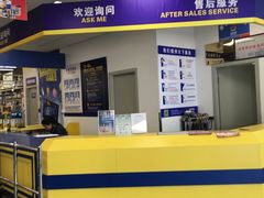 -麦德龙(郑东店)