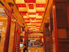 -老码头火锅(骡马市店)