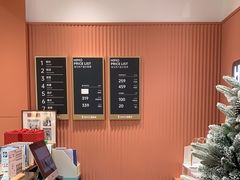 -海马体照相馆(重庆爱琴海购物公园店)