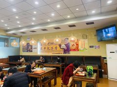 大堂-庆丰包子铺(西单店)